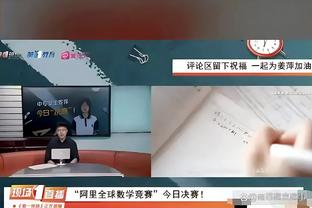 新利体育官网入口网址是什么呢截图1